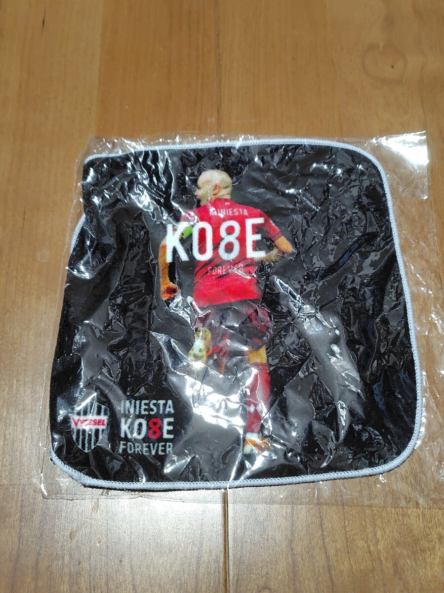 未開封 未使用 ヴィッセル神戸 イニエスタ 元スペイン代表 記念グッズ ハンカチ サッカー Jリーグ拍卖