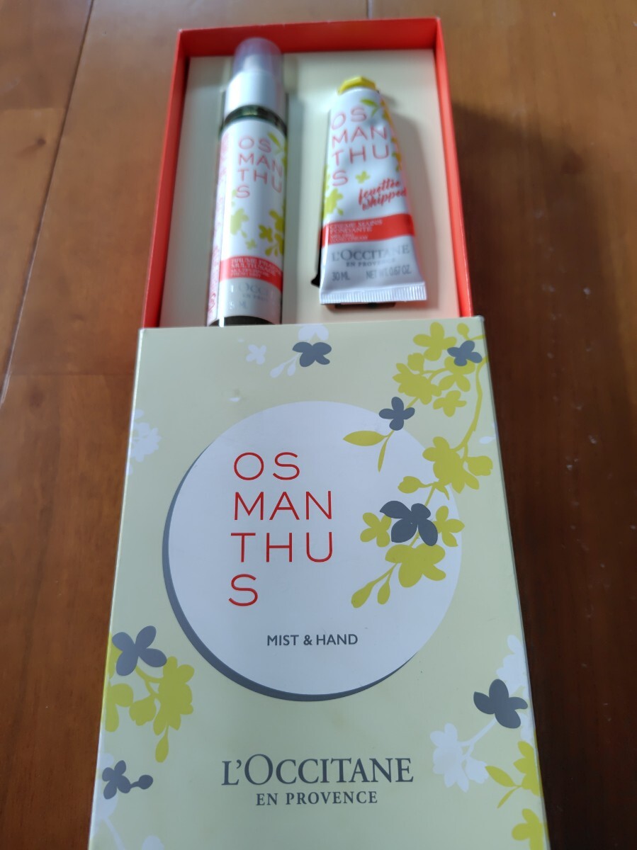 ロクシタン OCCITANE ハンドクリーム モイスチャーミスト オスマンサス ミスト&ハンド 人気ブランド 美容 金木犀拍卖