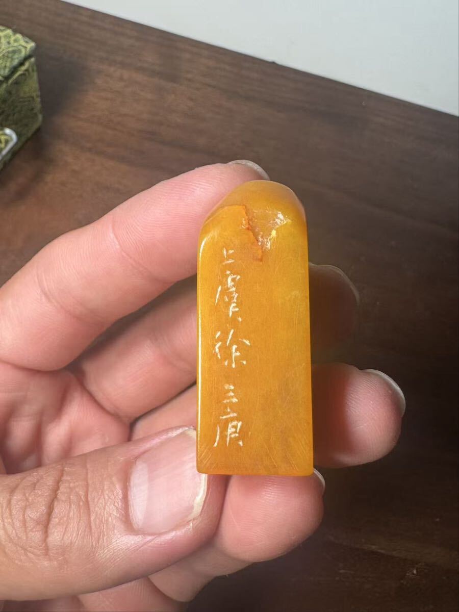 ◆中国美術の 古印材佳品◆名家作 経年時代◆ 書道具 印鑑 寿山石 田黄石 徐三庚刻石 印材 唐物 篆刻 拍卖