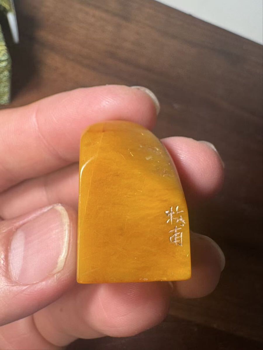 ◆中国美術の 古印材佳品◆名家作 経年時代◆ 書道具 印鑑 寿山石 田黄石 牧刻 唐物 篆刻 拍卖