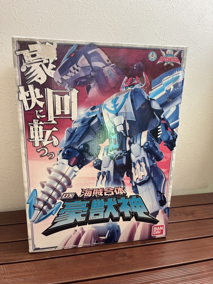 1円スタート!バンダイ BANDAI 海賊戦隊ゴーカイジャー 海賊合体 DX豪獣神 当時物 バックアーム欠品拍卖