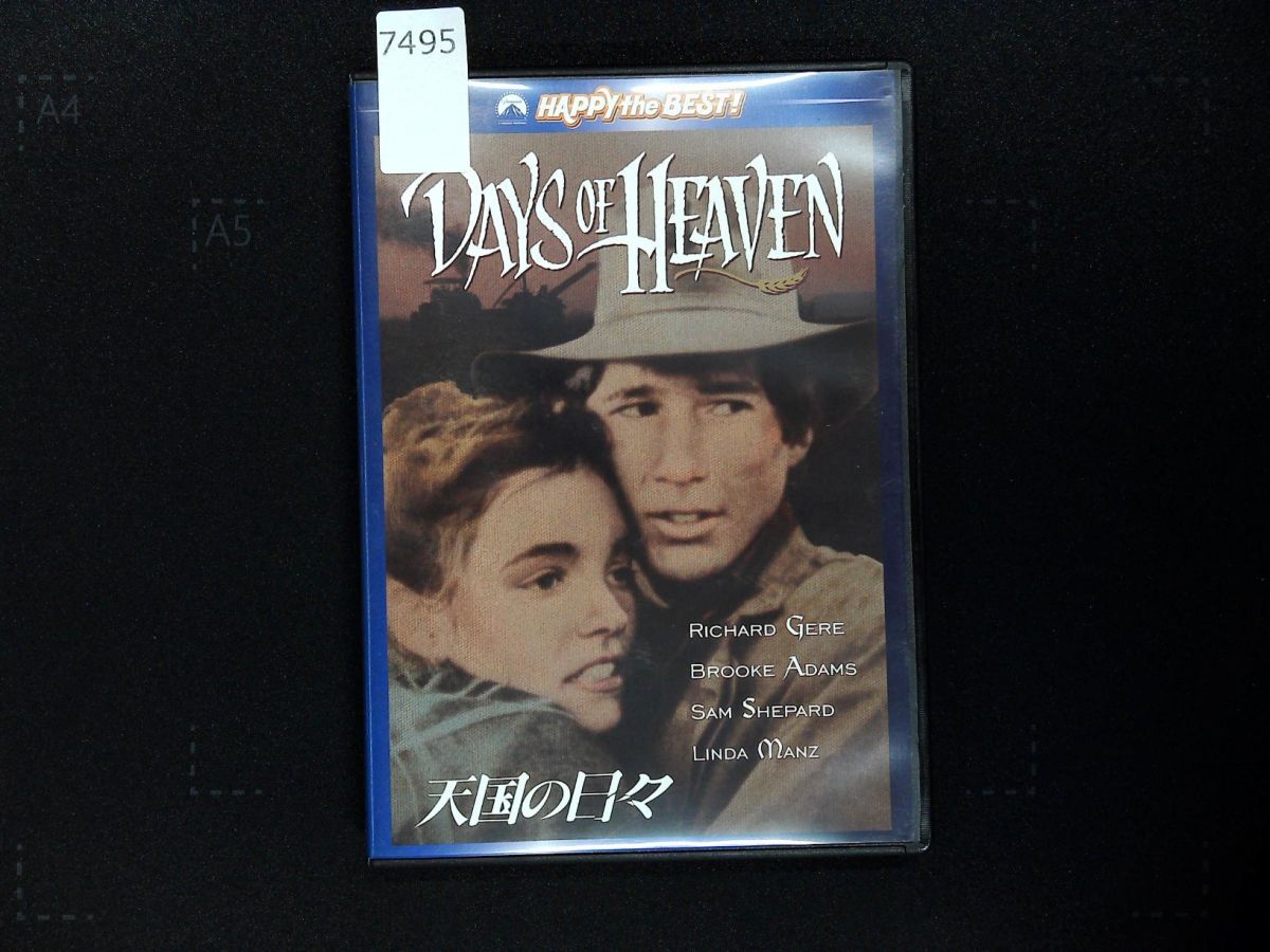 7495 DVD 天国の日々 Days of Heaven *リチャード・ギア.テレンス・マリック監督拍卖