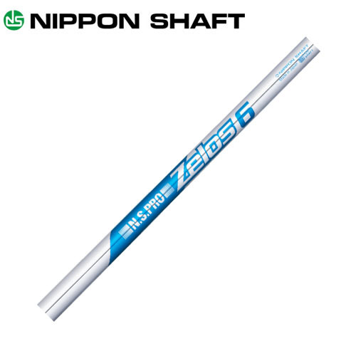 Zelos6(ゼロス6)1フレックス シャフト・リシャフト1本からOK! スパイン確認(スパイン・アンチスパインの位置に印)サービス 1本OK!拍卖