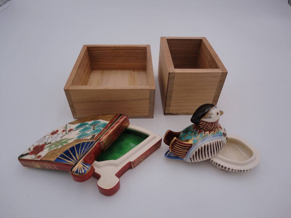 【1円スタート】橋本城岳 香合 2点セット 末広 おしどり 色絵 京焼 陶器 金彩 茶道具 松竹梅 押しどり 鳴滝窯 鴛鴦 拍卖
