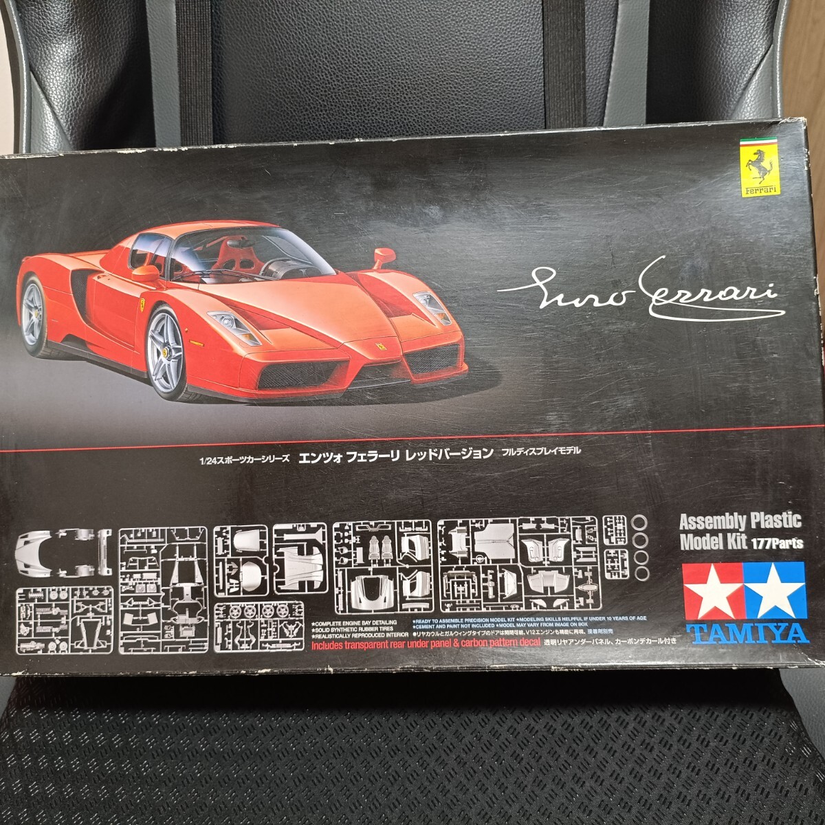 即決 未組立 タミヤ 1/24 エンツォ フェラーリ 送料無料拍卖