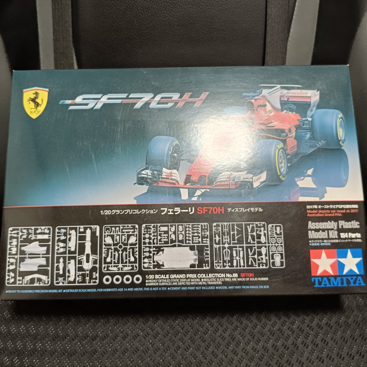 即決 内袋未開封 タミヤ TAMIYA 1/20 フェラーリ FERRARI SF70 プラモデル 送料無料拍卖
