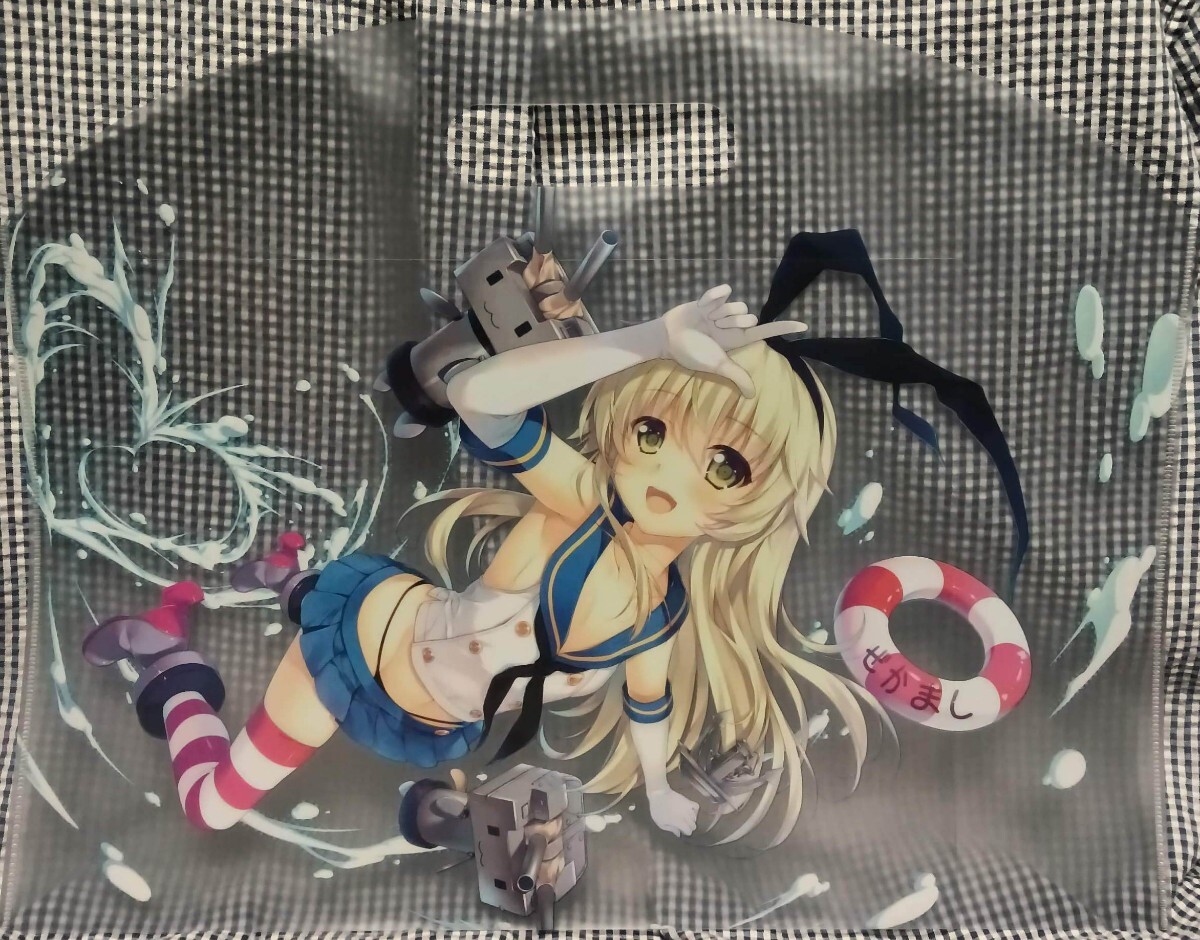 艦隊これくしょん~艦これ A4クリアファイルバッグ 島風 有葉 有葉と愉快な仲間たち拍卖