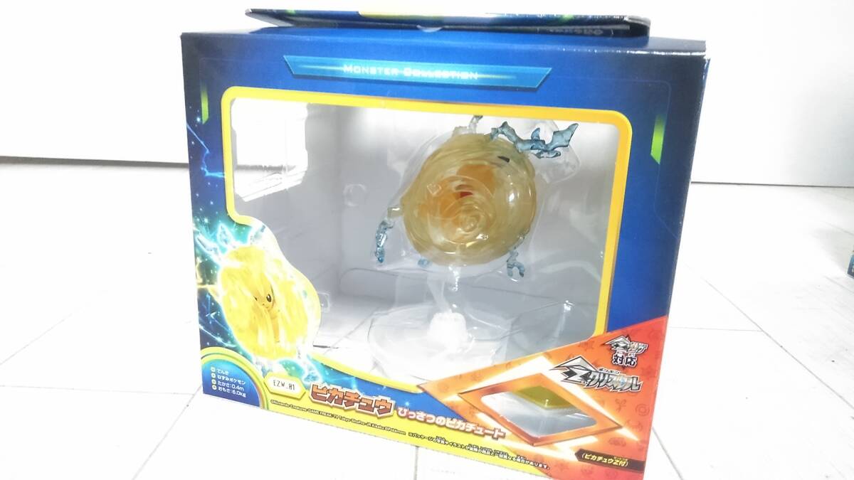 未使用 ポケットモンスター モンコレEX EZW_01 ピカチュウ ひっさつのピカチュート GA4拍卖