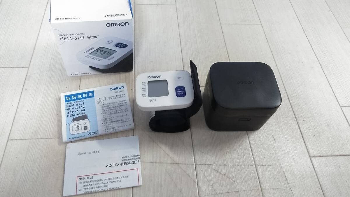 omron オムロン 手首式血圧計 HEM-6160シリーズ HEM6161 KG23拍卖