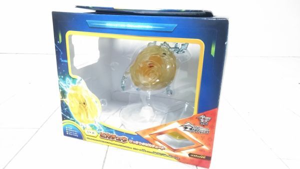 未使用 ポケットモンスター モンコレEX EZW_01 ピカチュウ ひっさつのピカチュート GA8拍卖