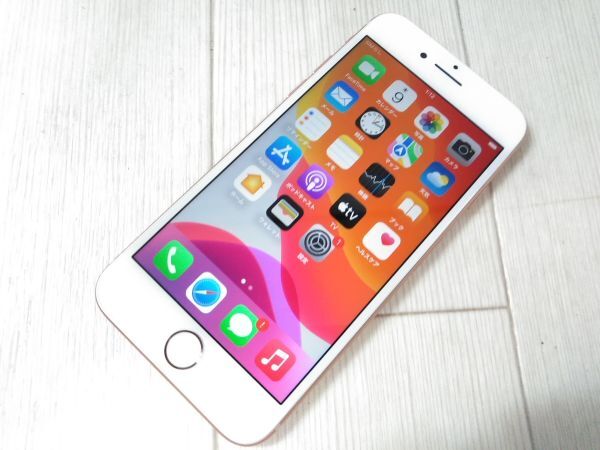 Apple iPhone 8 256GB MQ862J/A ゴールド 利用制限○ #287TE拍卖