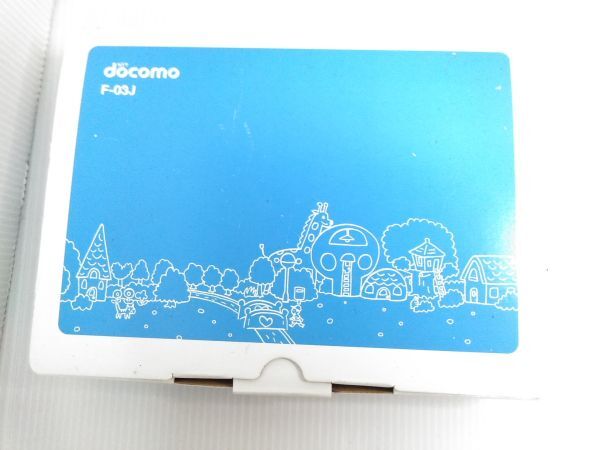 【新品未使用】docomo F-03J キッズケータイ利用制限○ ブルー #298TE拍卖