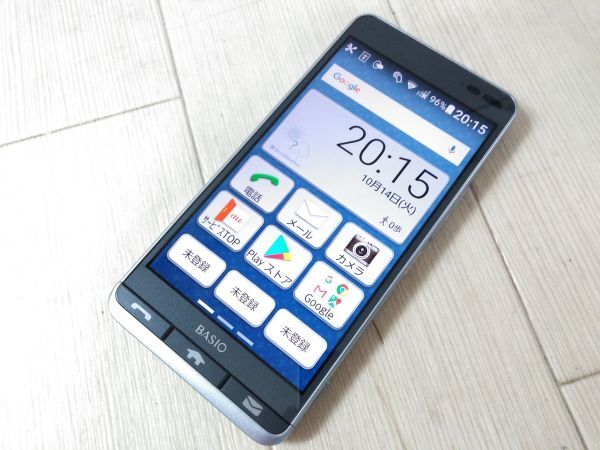 京セラ BASIO3 KYV43 32GB ベイシオ スマートフォン スマホ Android アンドロイド利用制限○ #294TE拍卖