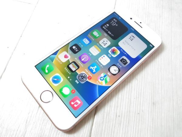 液晶訳あり Apple iPhone 8 64GB ゴールド A1906 MQ7A2J/A 利用制限○ #289TE拍卖
