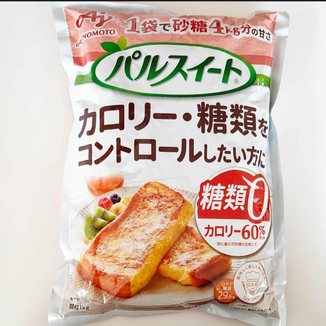 味の素 パルスイート1kg拍卖