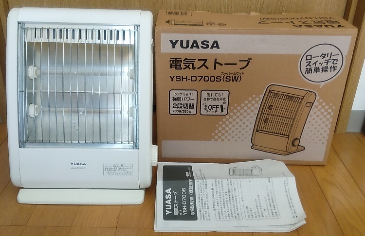 YUASA 電気ストーブ YSH-D700S(SW) 2015年製拍卖
