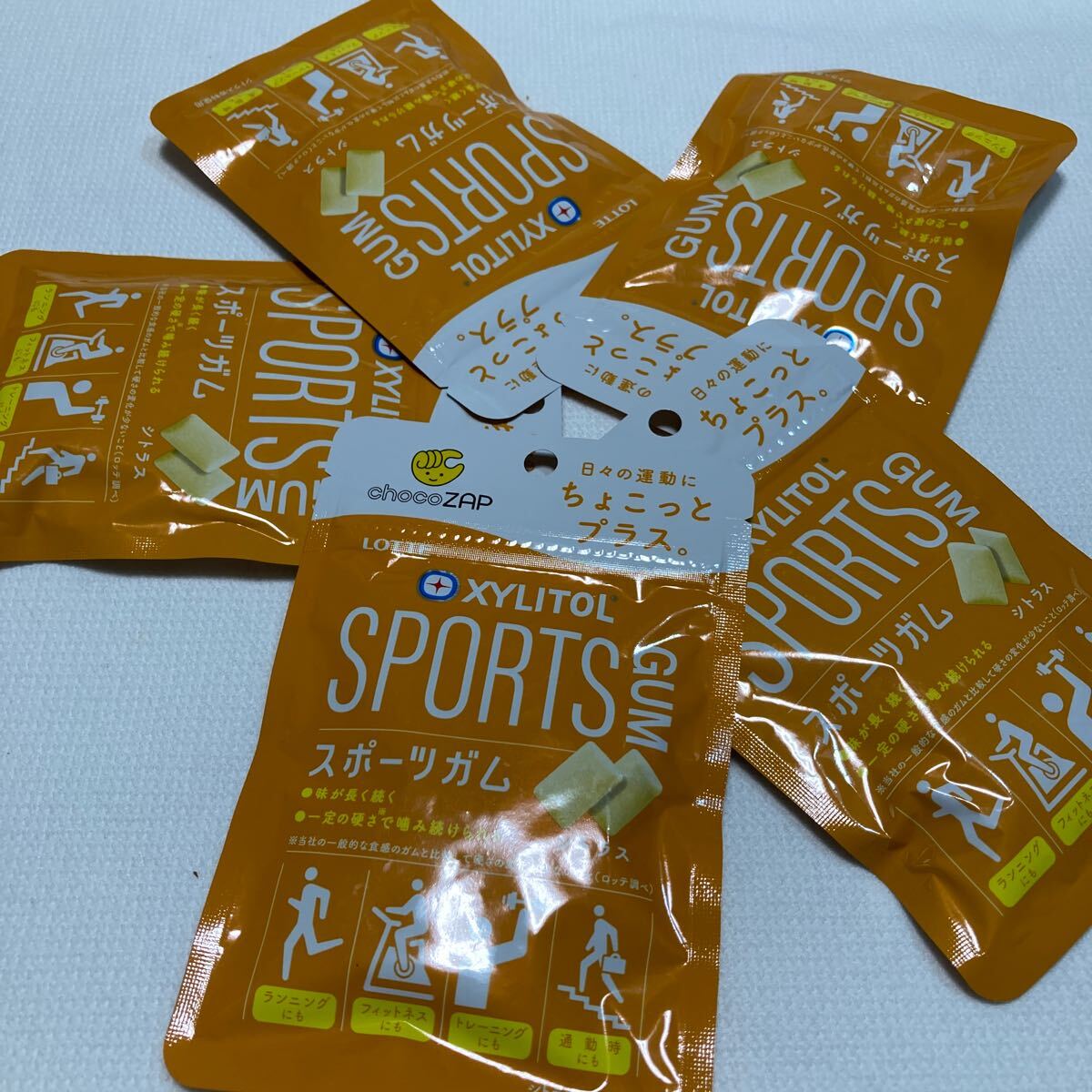 ロッテ キシリトール スポーツガム シトラス 21g5個拍卖