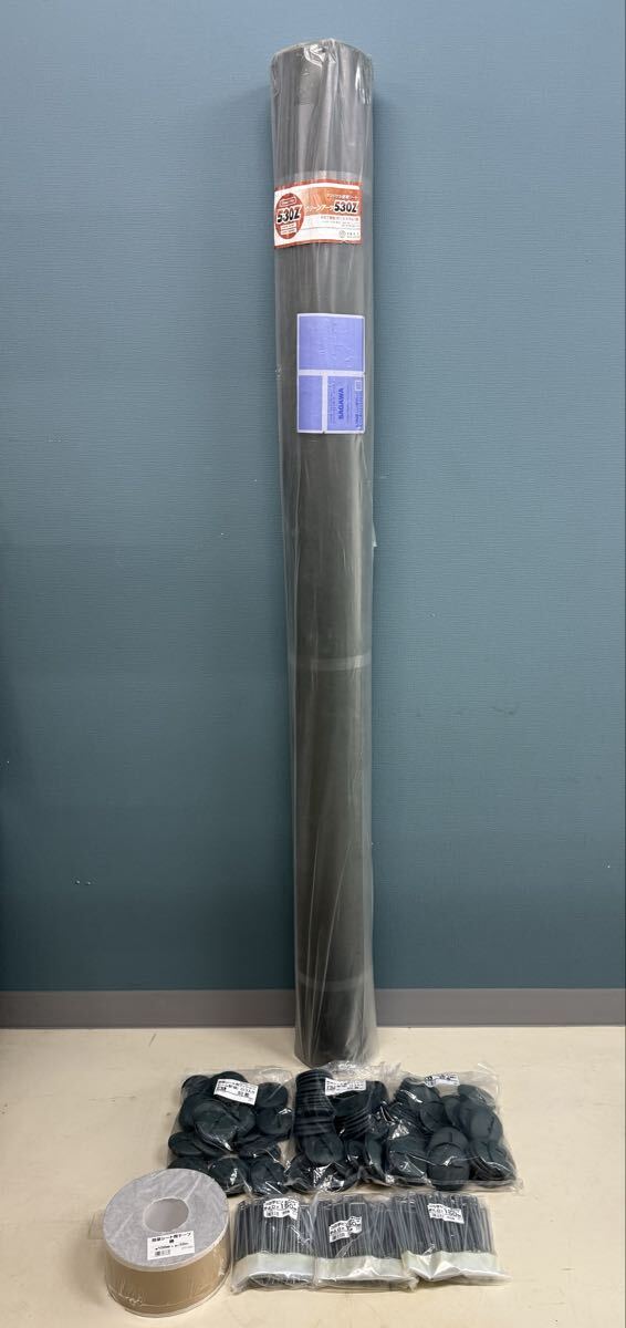 LJMM1/5 オリジナル防草シート Green Arts グリーンアーツ 530Z 2m×50m 付属品付 未開封品拍卖