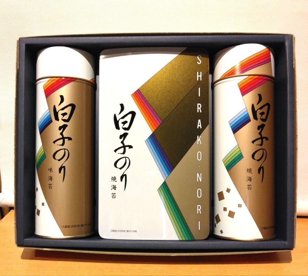 白子のりギフト 味のり、焼のり詰合せ SA-350拍卖