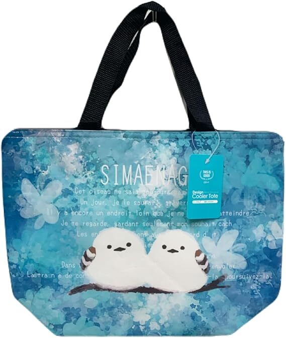 シマエナガデザイン 保冷アルミクーラートートバッグ 雪花しまえなが拍卖