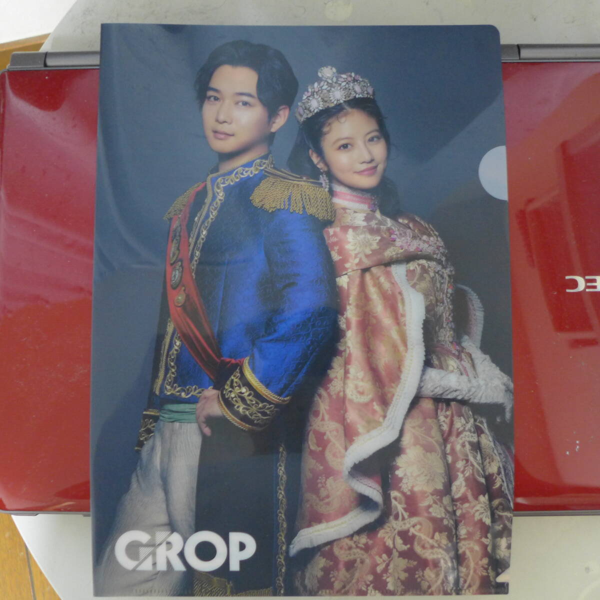 今田美桜 クリアファイル 「GROP」 未使用 A4サイズ 千葉雄大 5枚拍卖