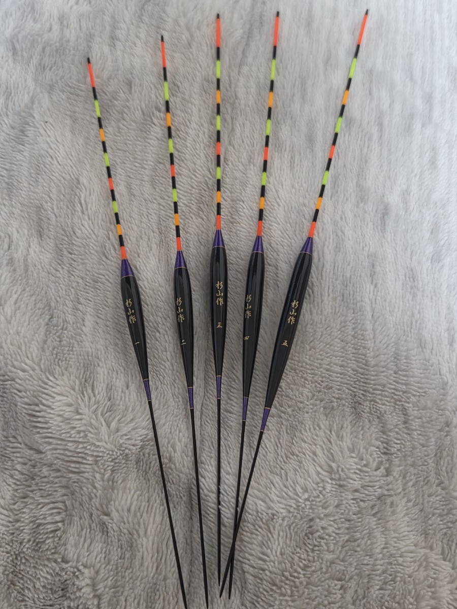 ☆杉山作 サーチ・浅ダナセット(パイプ)☆拍卖