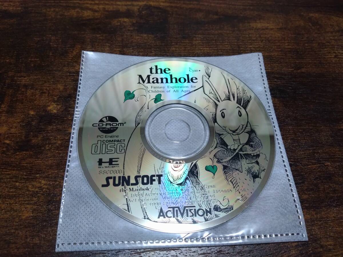 【1円スタート!】PCエンジン『ザ・マンホール(the Manhole)』 コレクター・マニア必見・まとめて・大量・ジャンク扱い・CD-ROM2拍卖