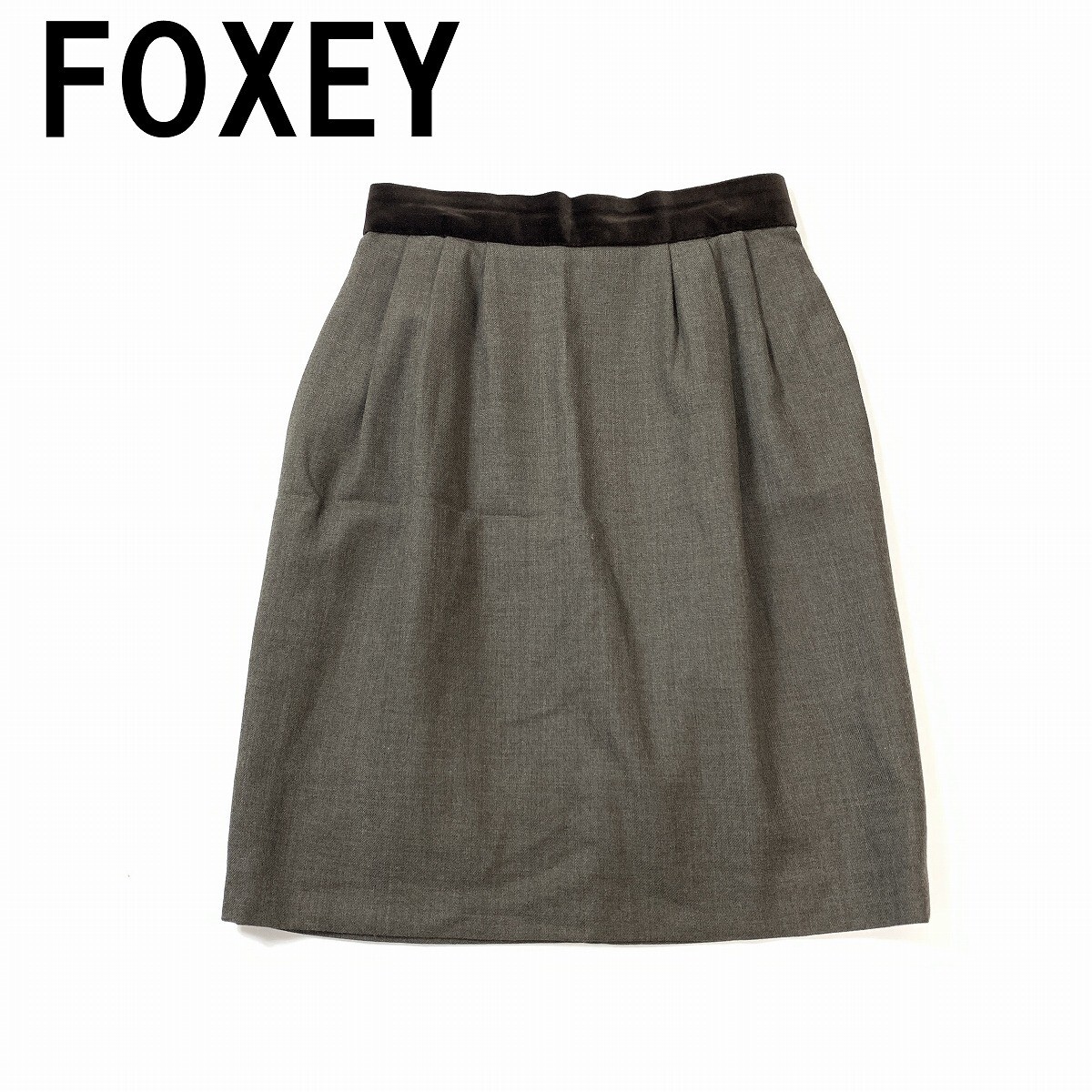 FOXEY フォクシー ひざ丈スカート ウール シルク 裏地あり 茶色 ブラウン ベージュ 40 YC1172拍卖
