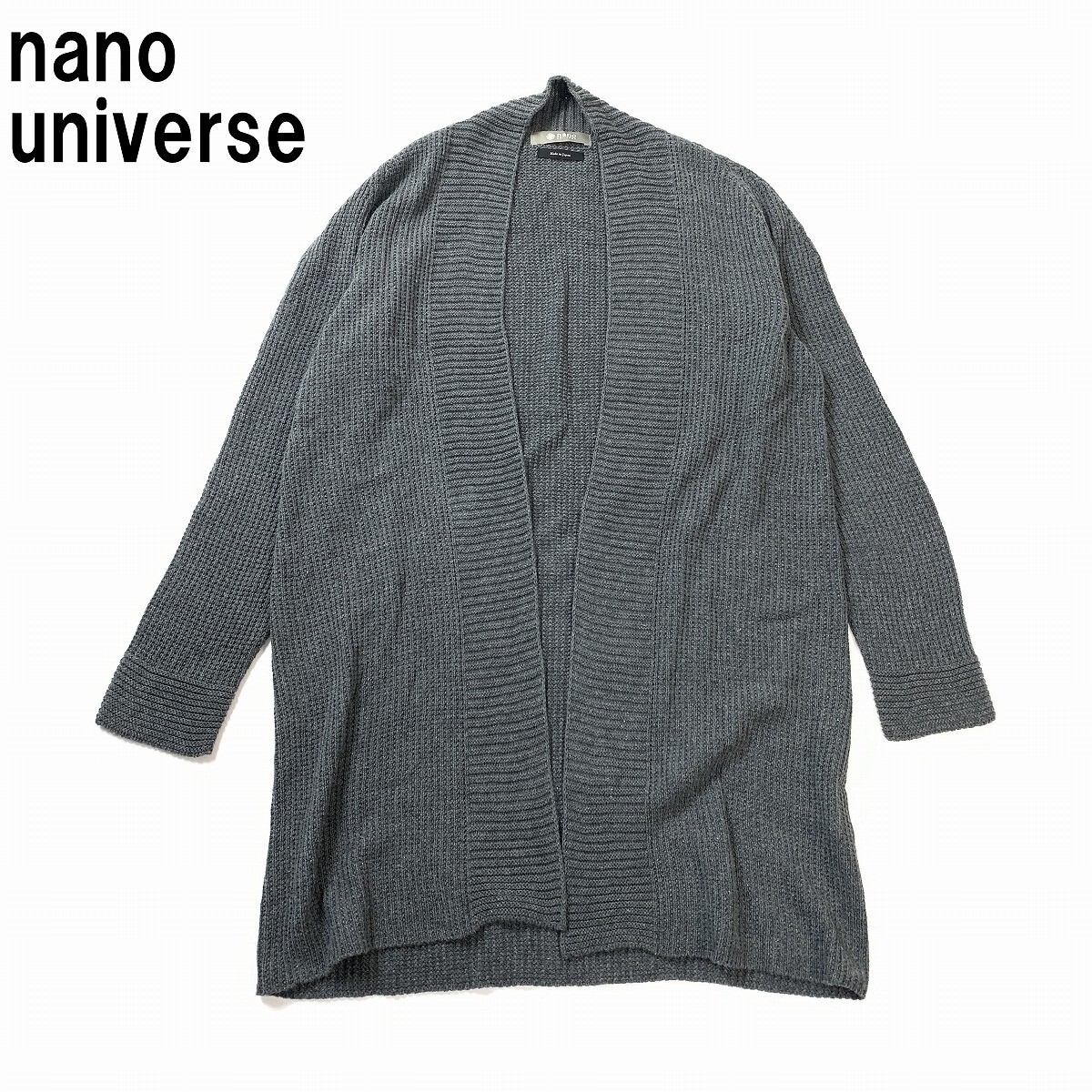 nano universe ナノユニバース 長袖カーディガン 綿 コットン made in japan ドルマンスリーブ グレー S YC1175拍卖