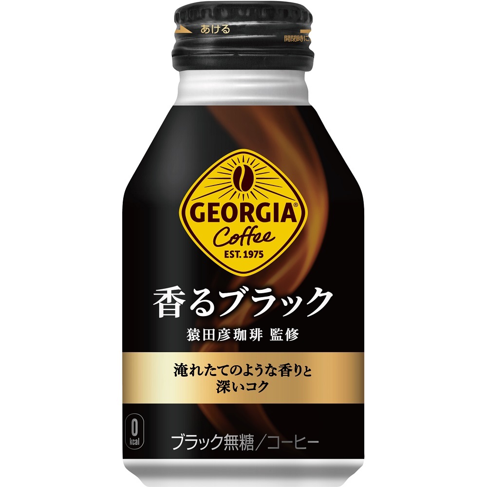 ジョージア 香るブラック ボトル缶 260ml 24本 (24本×1ケース) ボトル缶 安心のメーカー直送 コカコーラ社 安い拍卖