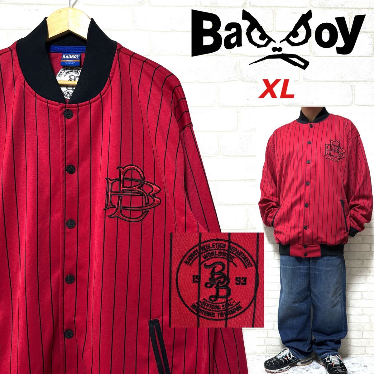 BAD BOY ビッグシルエット ジャージ スタジアムジャケット ストライプ拍卖