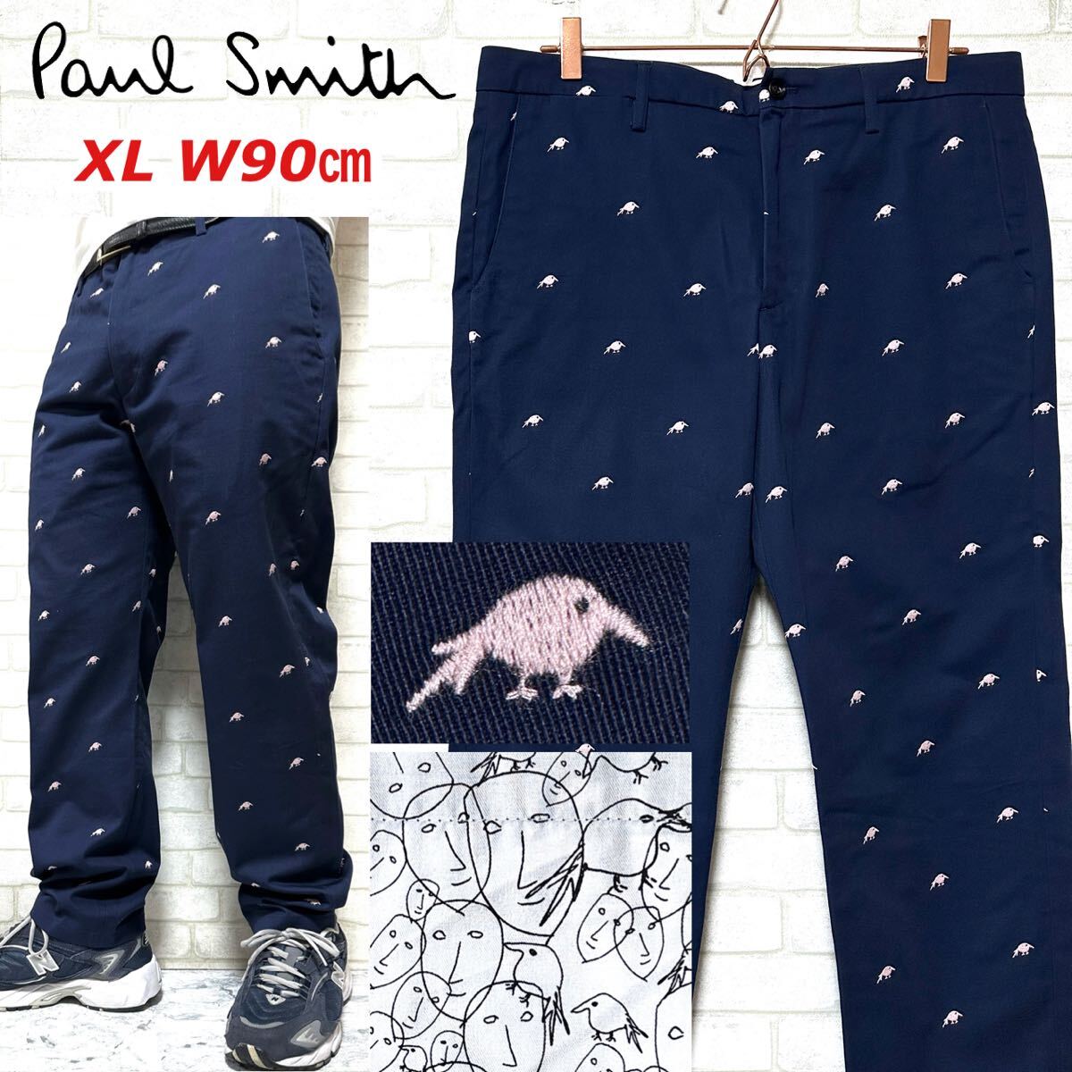 Paul Smith 鳥柄 刺繍 総柄 チノパン 手書きアート ワークパンツ拍卖