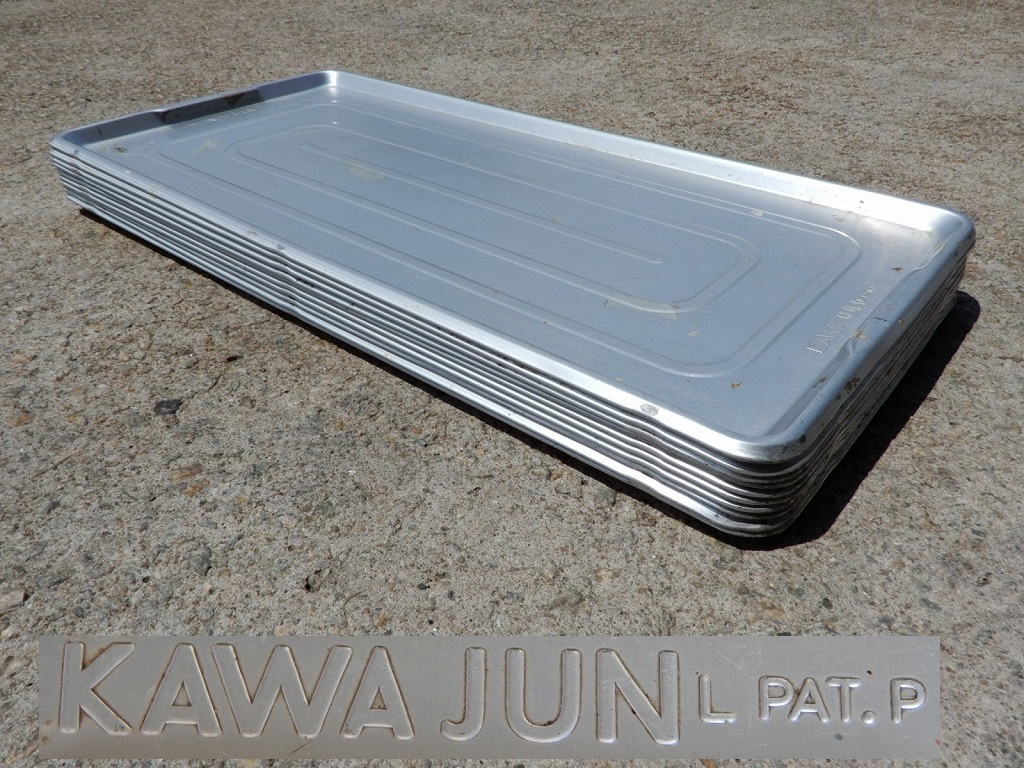 ●KAWA JUN カワジュン アルミトレイ 10枚 約77㎝×37㎝ 中古 業務用 スーパーマーケット ラック用●(検索 シプラックカート)拍卖