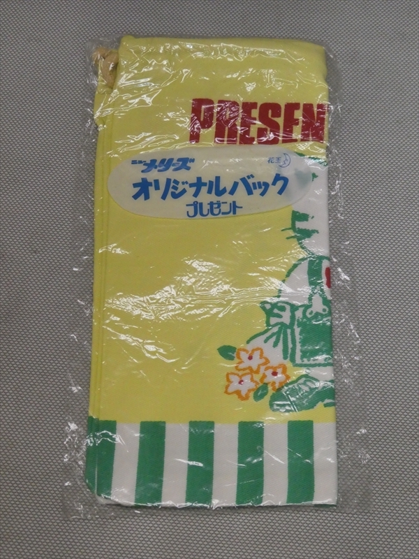 ●昭和レトロ ニューメリーズ オリジナルバッグ 巾着袋 ③ 未使用保管品 企業物 当時物 給食袋 コップ袋 非売品 販促品●拍卖