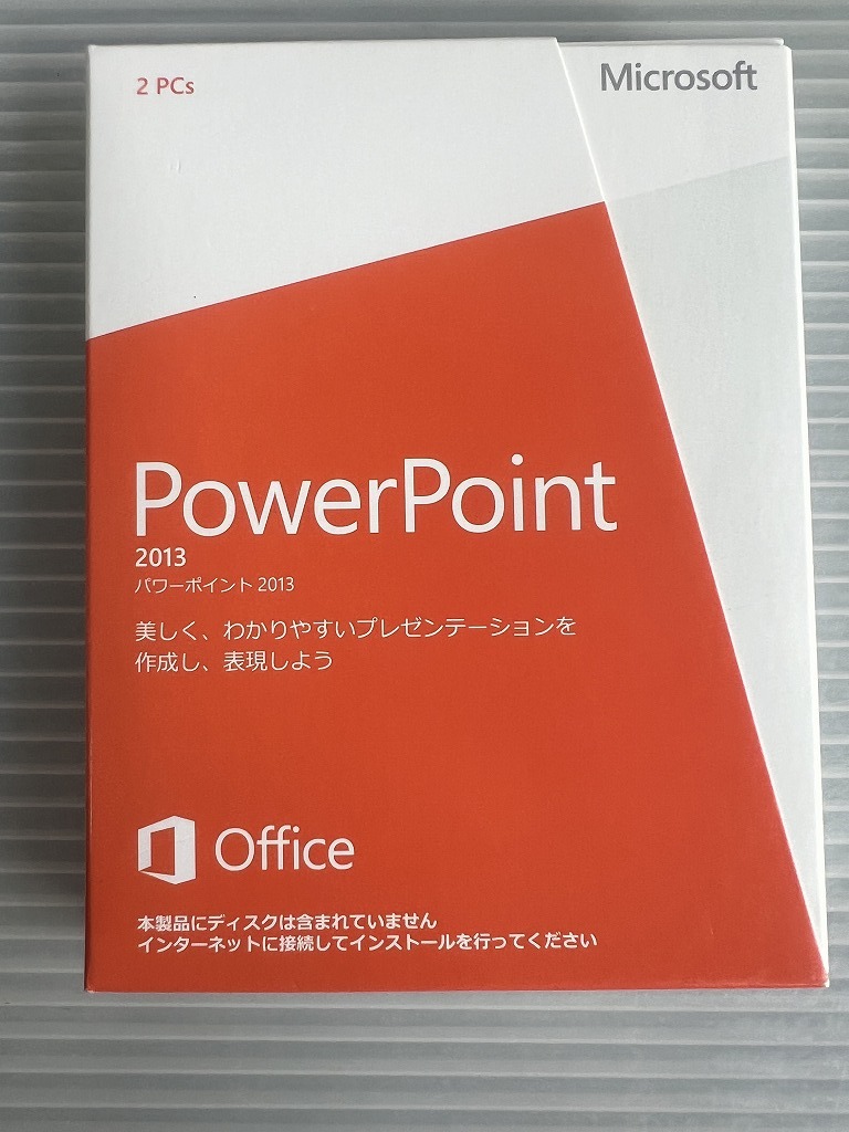 ◆Microsoft PowerPoint パワーポイント 2013◆拍卖