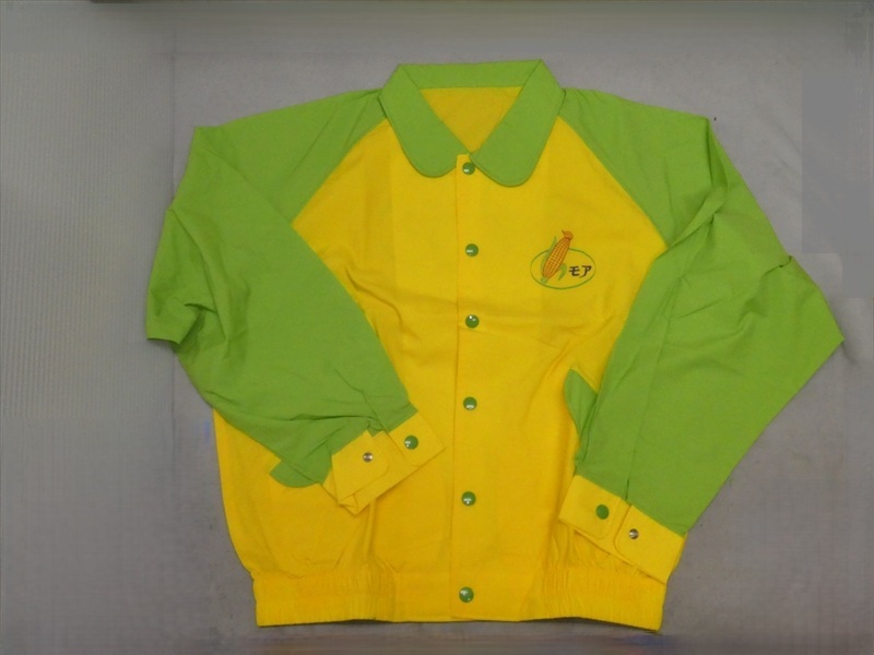 ●非売品 花王 KAO ロゴ入り ジャンバー 企業物 1989年?●拍卖