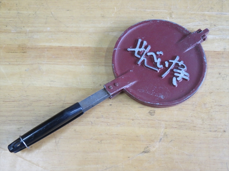 ●古い煎餅焼型 せんべいやき プレス機 フライパン 焼型 煎餅 ワッフル アウトドア レトロ●拍卖