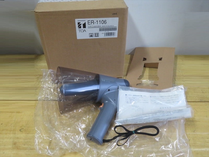 ●未使用保管品 TOA トーア ハンド型 メガホン ER-1106 ハンディメガホン 6W 小型 拡声器 ●拍卖