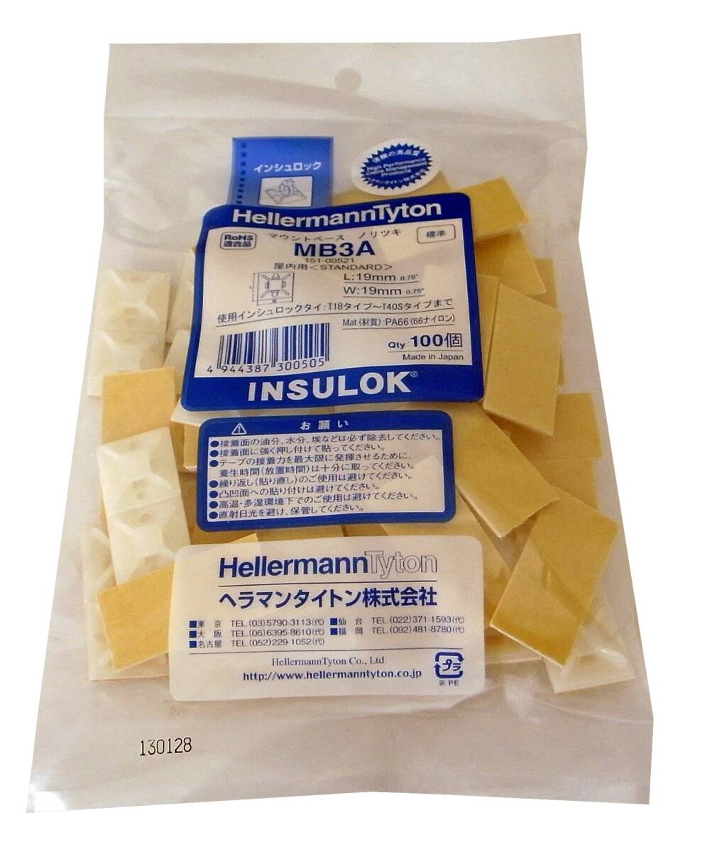 ヘラマンタイトン 粘着付配線固定具 マウントベース MB3A 100個入 標準・屋内用グレード 乳白拍卖