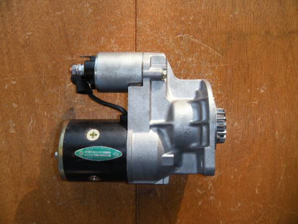 ヤンマー、トラクター/トラック用セルモーター(スターター)リビルト品 S114-408、129150-77011~0拍卖