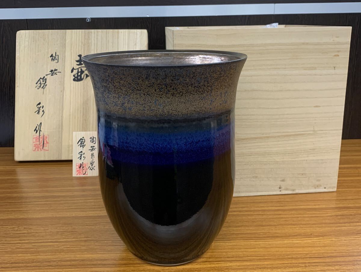 【M397037】壺 陶芸作家 錦彩作 箱あり拍卖