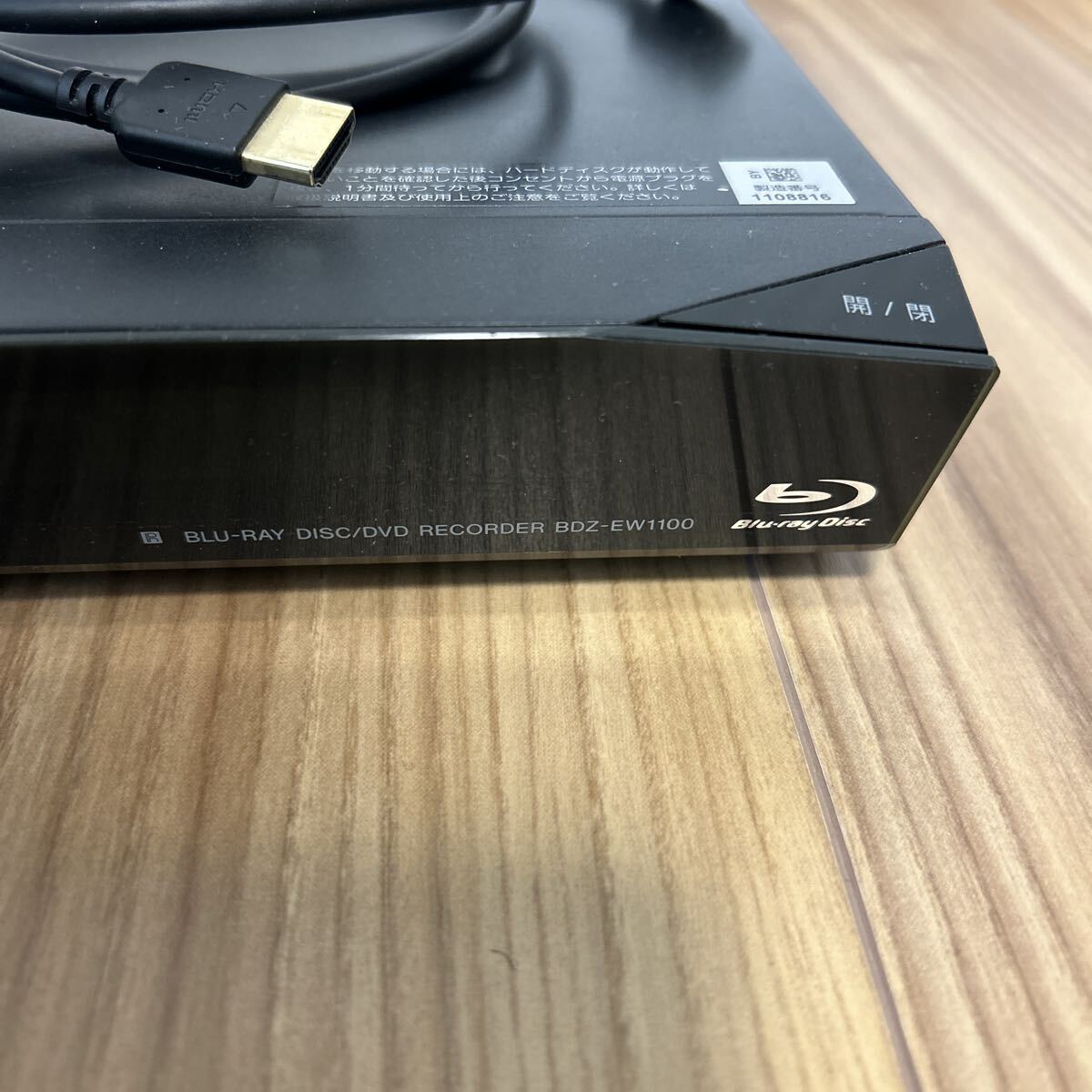 ソニー ブルーレイディスクレコーダー BDZ-EW1100 中古品 動作確認済み 2014年製拍卖