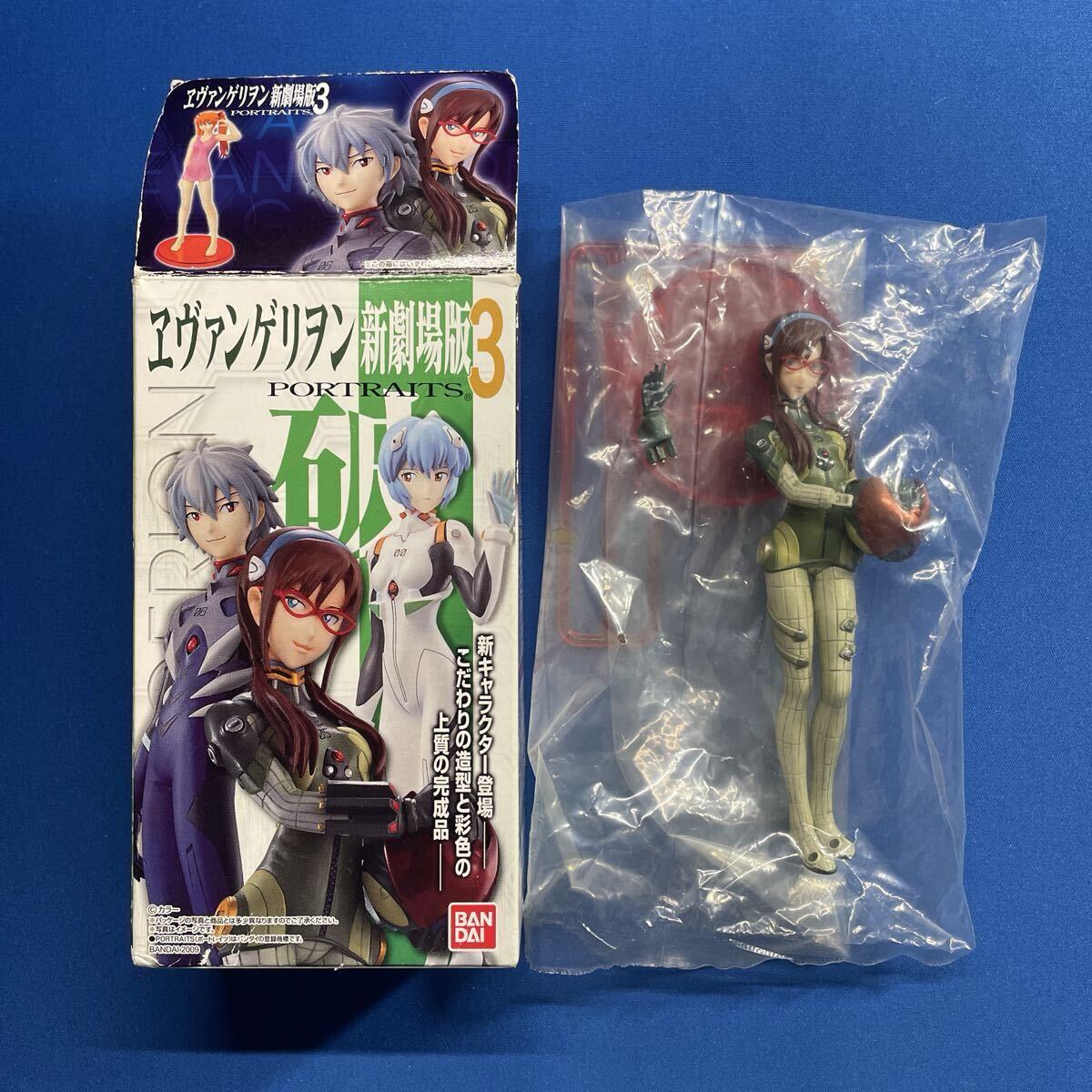 〝フィギュア祭り〟【真希波・マリ・イラストリアス】エヴァンゲリヲン新劇場版3『破』彩色 未開封品!拍卖