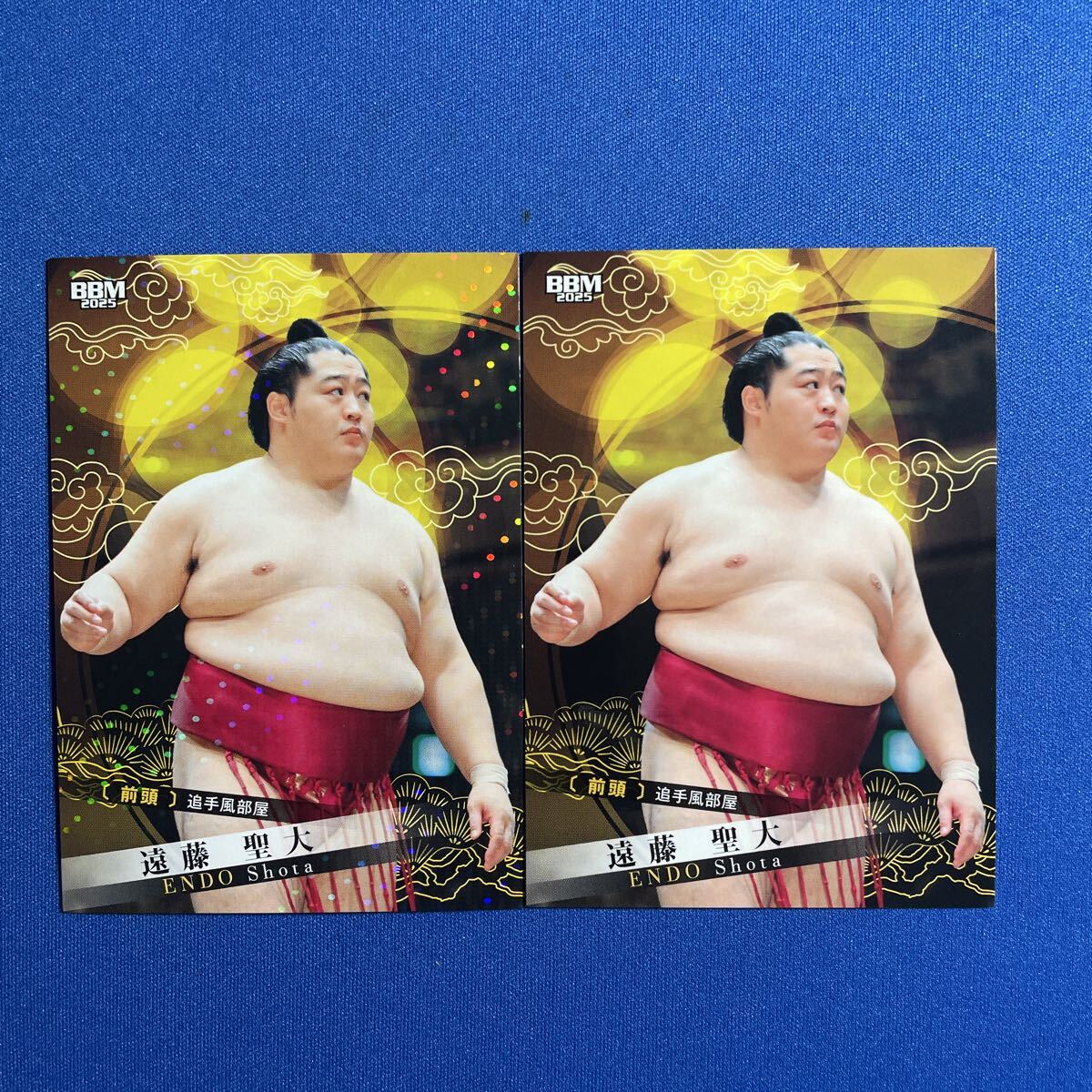 〝大相撲祭り〟【遠藤聖大】2025年BBM キラカード+レギュラー2枚セット!拍卖