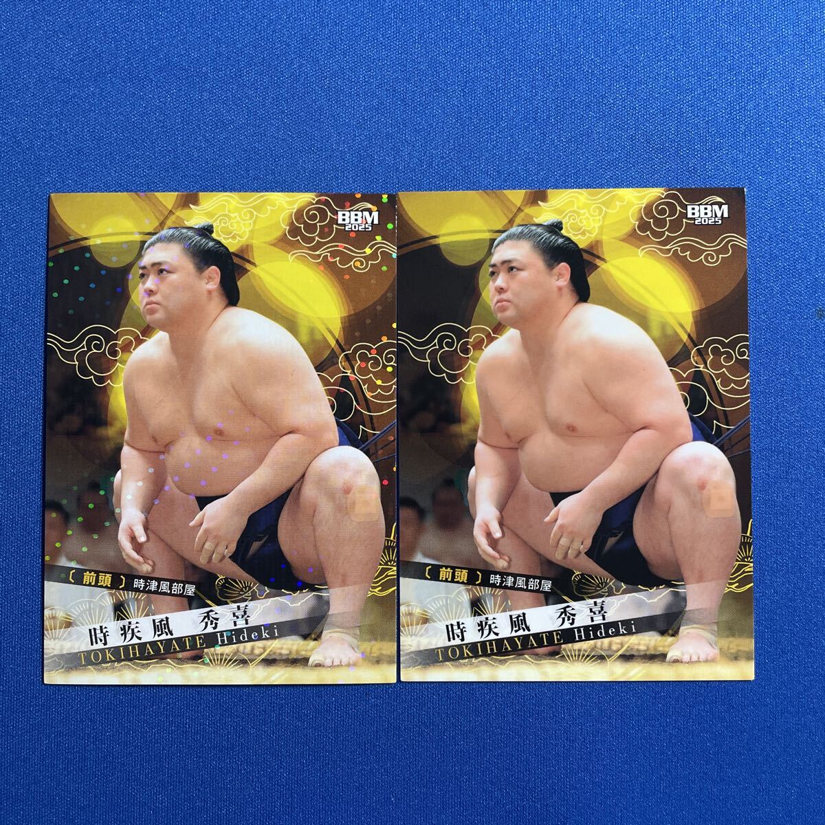 〝大相撲祭り〟【時疾風秀喜】2025年BBM キラカード+レギュラー2枚セット! 拍卖