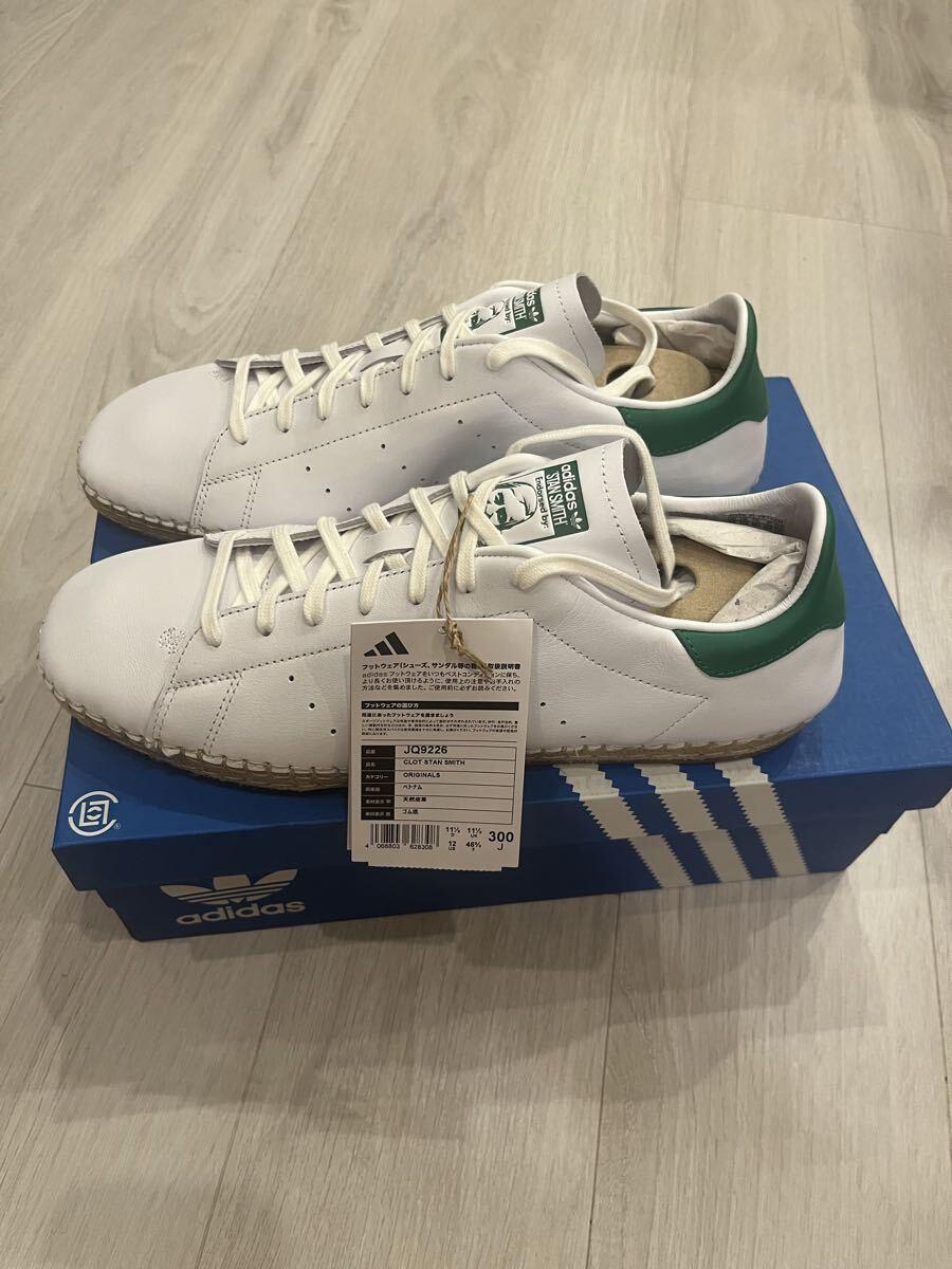 完売サイズ タグ付き adidas COLT Stan Smith 30cm拍卖