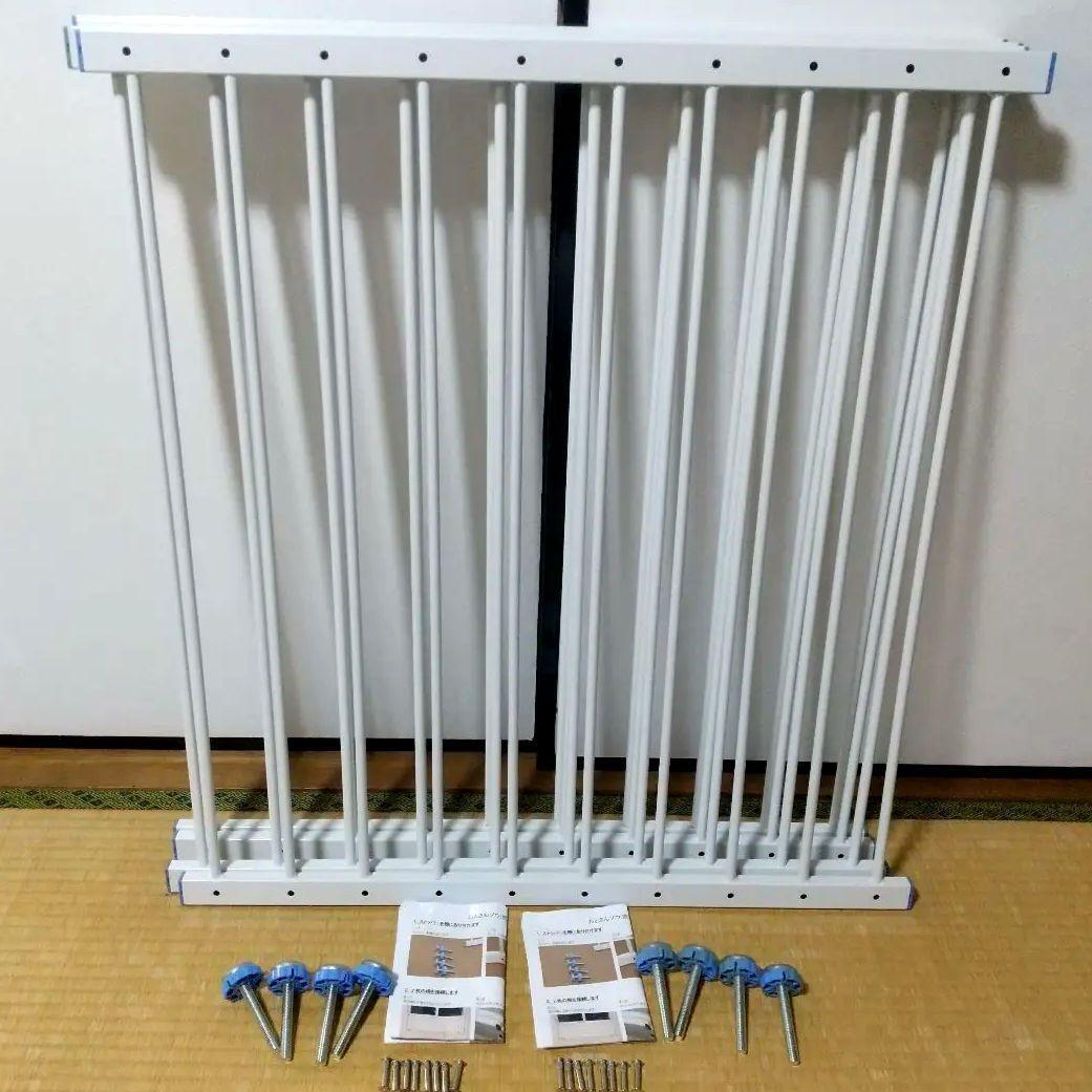 おとさんゾウ 窓用安全柵 2枚連結 W85-154×H80cm②セット 転落防止拍卖