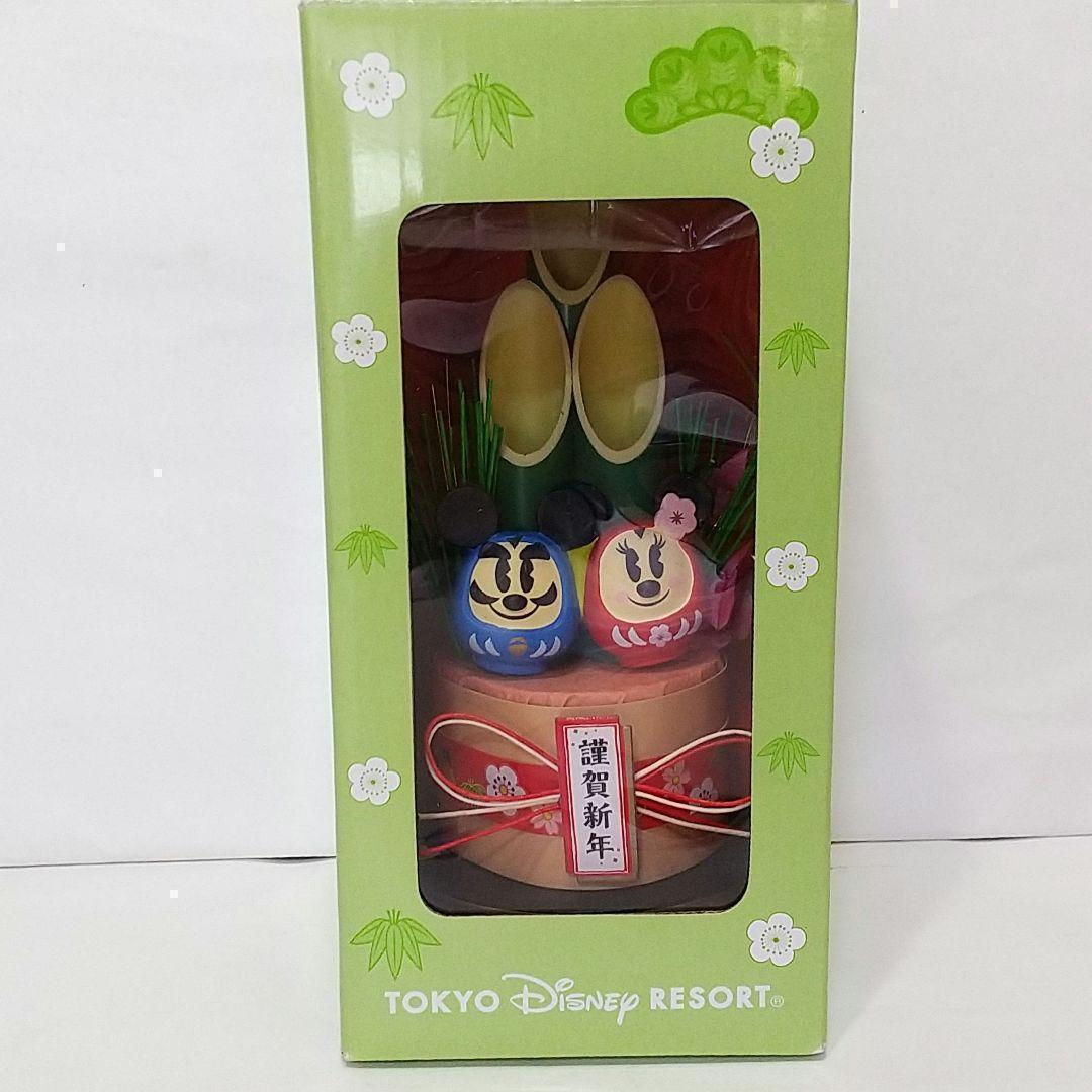 門松 東京ディズニーリゾート ディズニー ディズニーランド 当時物 2014製拍卖