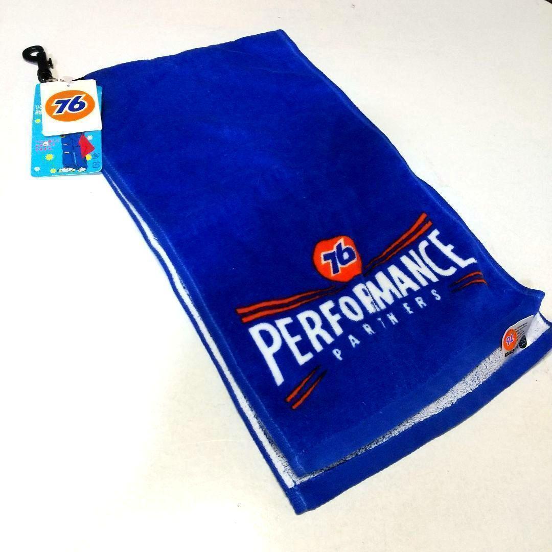 76 セブンティシックス フィリップス66 ユニオン76 フック付きタオル 当時物 レア拍卖