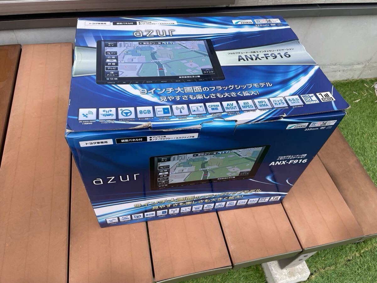 未使用 azur(アズール) フルセグ地デジTV搭載 大画面9インチ メモリーナビ ANX-F916 カーナビ ANX-F916 トヨタ・プリウス・α拍卖